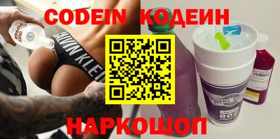 метадон Янаул