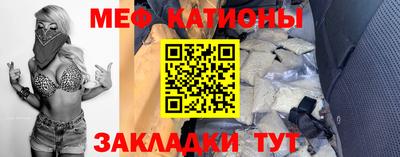 ПСИЛОЦИБИНОВЫЕ ГРИБЫ Ярославль