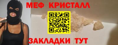 ПСИЛОЦИБИНОВЫЕ ГРИБЫ Ярославль