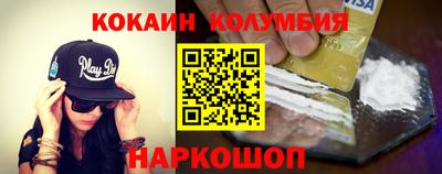 мефедрон мука Балашиха