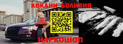 мефедрон мука Балашиха