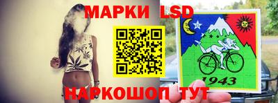 ПСИЛОЦИБИНОВЫЕ ГРИБЫ Ярославль