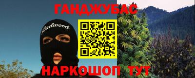 ПСИЛОЦИБИНОВЫЕ ГРИБЫ Ярославль