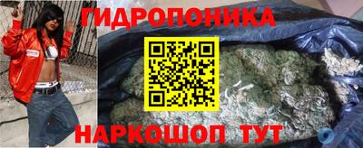 кокаин колумбия Балахна