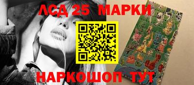 мдма Балаково