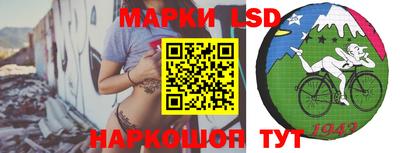 кокаин колумбия Балахна