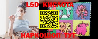 метадон Янаул