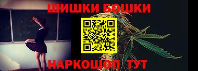 кокаин колумбия Балахна