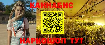 мескалин Ярцево
