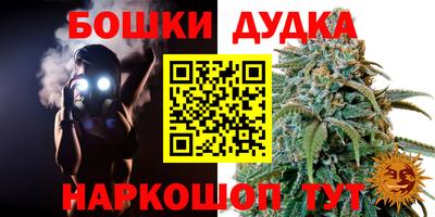 кокаин колумбия Балахна