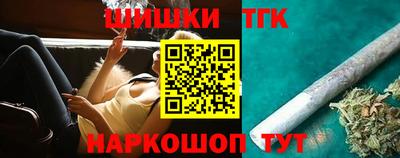 метадон Янаул