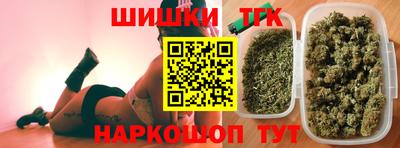 мдма Балаково