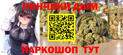 ПСИЛОЦИБИНОВЫЕ ГРИБЫ Ярославль
