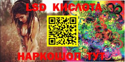 метадон Янаул