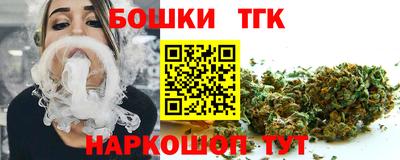 ПСИЛОЦИБИНОВЫЕ ГРИБЫ Ярославль