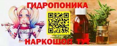 ПСИЛОЦИБИНОВЫЕ ГРИБЫ Ярославль