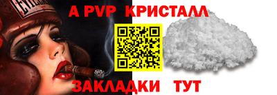 ПСИЛОЦИБИНОВЫЕ ГРИБЫ Ярославль