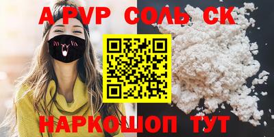 ПСИЛОЦИБИНОВЫЕ ГРИБЫ Ярославль