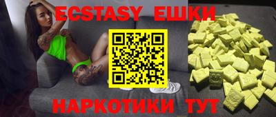 кокаин колумбия Балахна