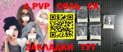 ПСИЛОЦИБИНОВЫЕ ГРИБЫ Ярославль