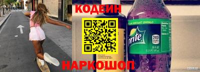 мефедрон мука Балашиха