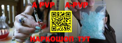 ПСИЛОЦИБИНОВЫЕ ГРИБЫ Ярославль