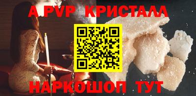 ПСИЛОЦИБИНОВЫЕ ГРИБЫ Ярославль