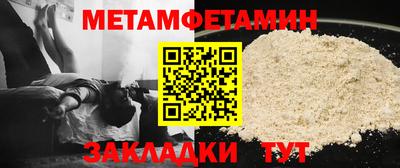 ПСИЛОЦИБИНОВЫЕ ГРИБЫ Ярославль