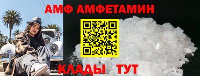 ПСИЛОЦИБИНОВЫЕ ГРИБЫ Ярославль