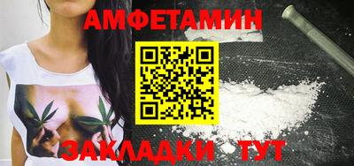 метадон Янаул