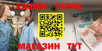 мдма Балаково