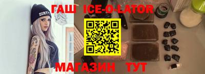 ПСИЛОЦИБИНОВЫЕ ГРИБЫ Ярославль