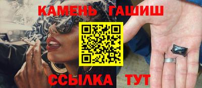 мескалин Ярцево
