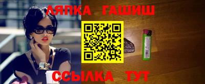 мдма Балаково