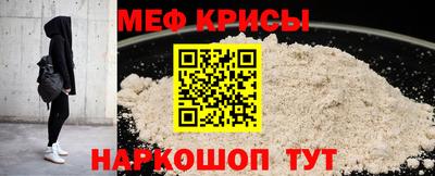 метадон Янаул